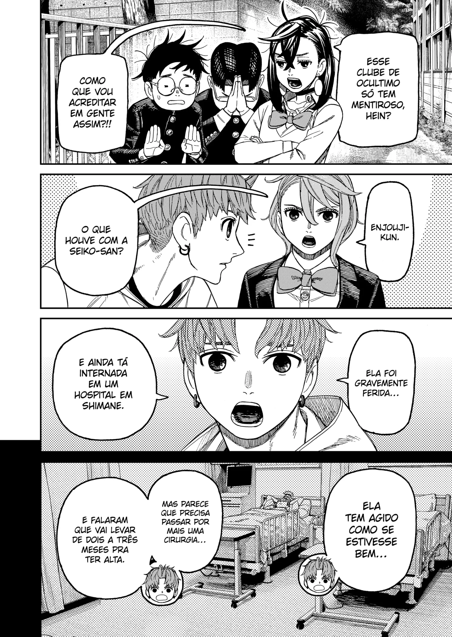 Read Dandadan pt Manga Online