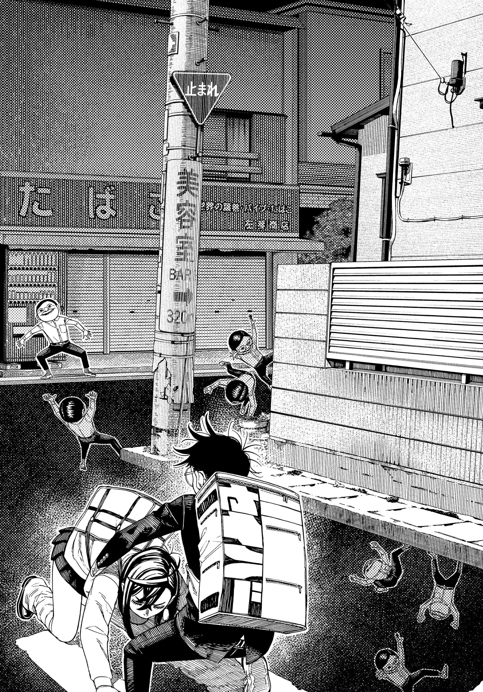 Read Dandadan pt Manga Online