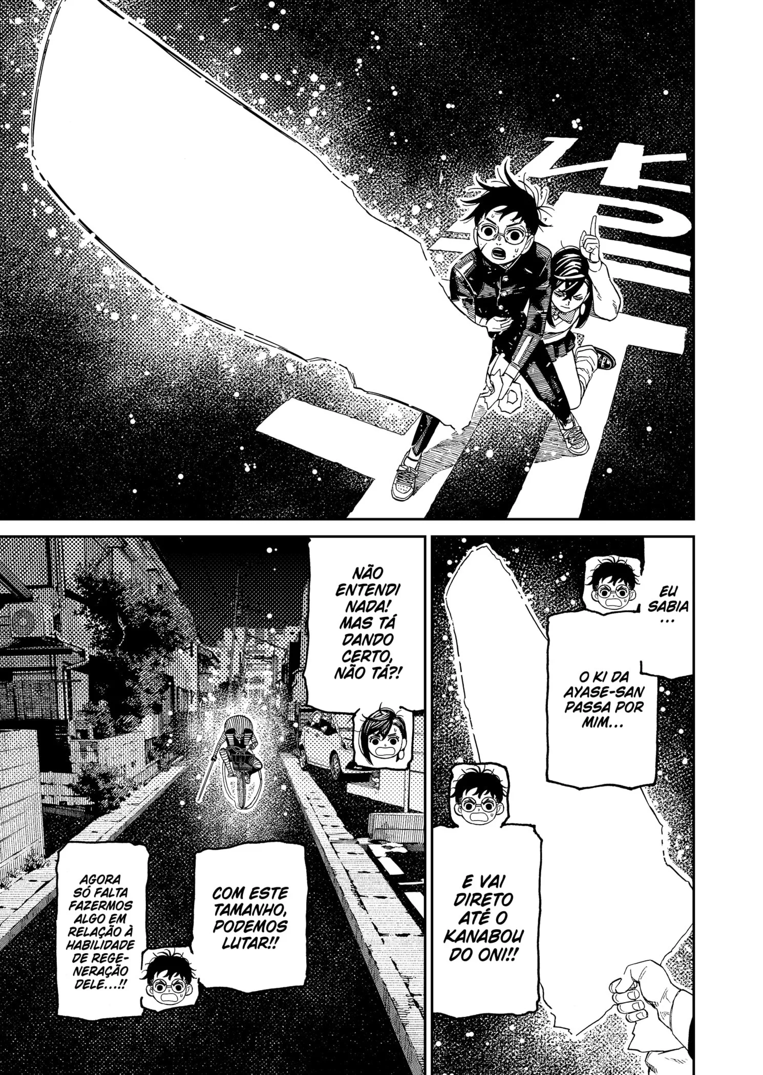 Read Dandadan pt Manga Online