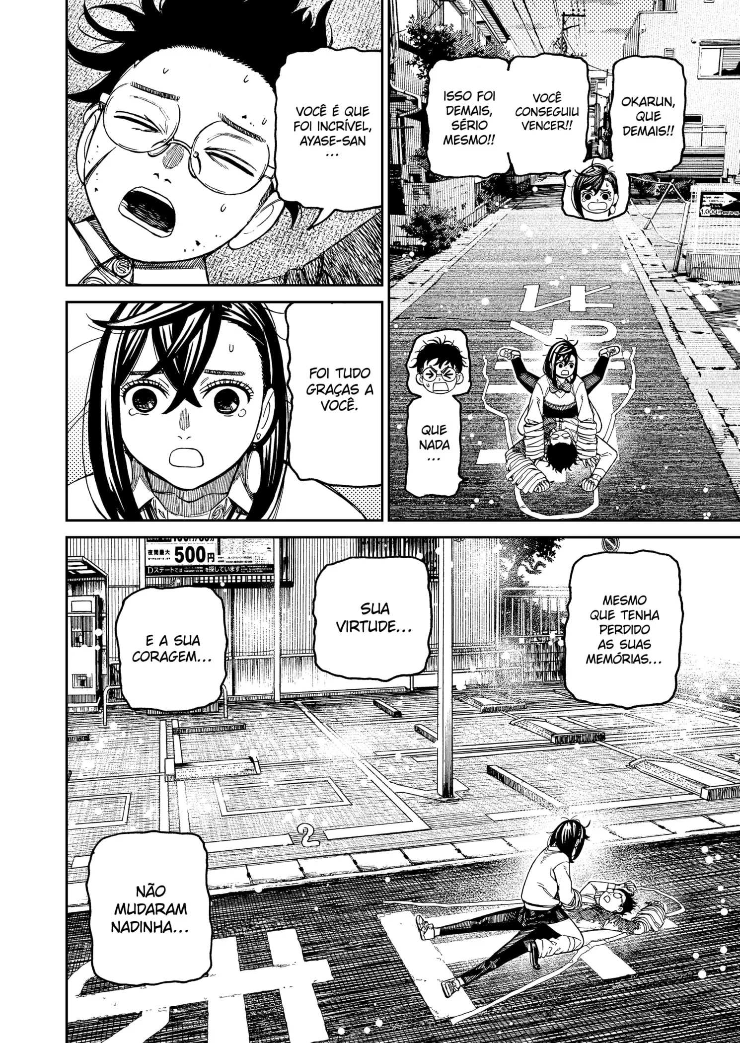 Read Dandadan pt Manga Online