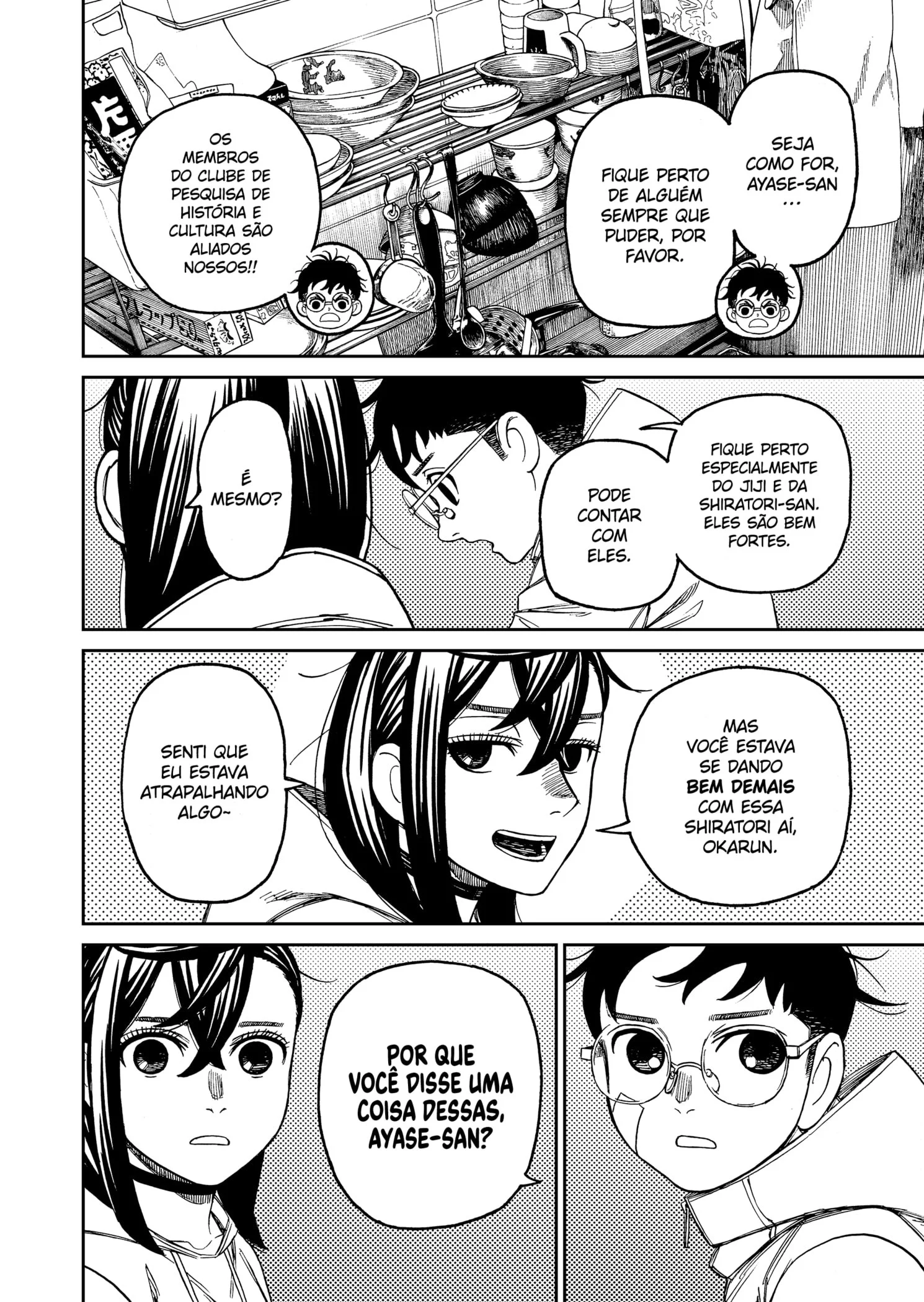 Read Dandadan pt Manga Online