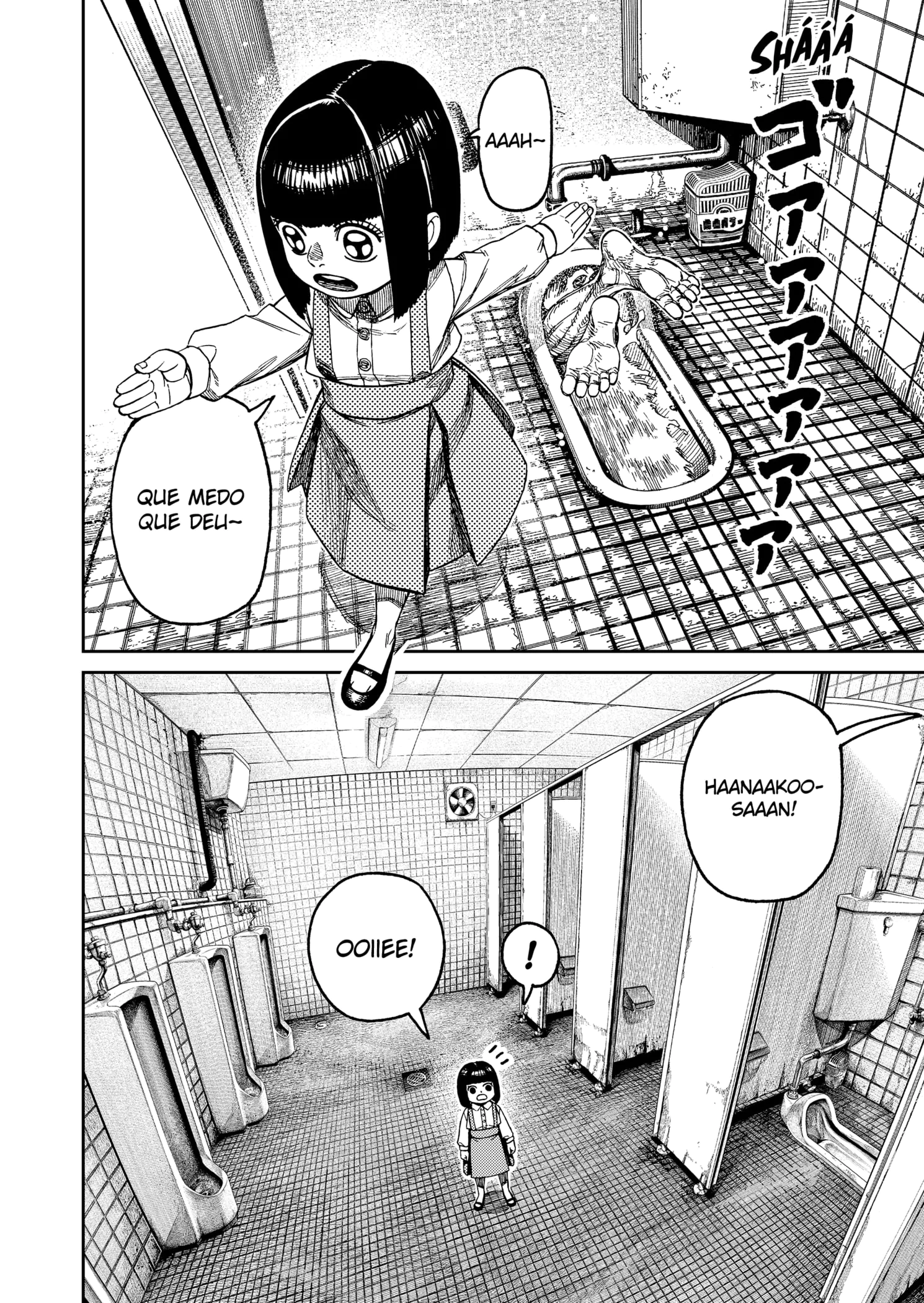 Read Dandadan pt Manga Online