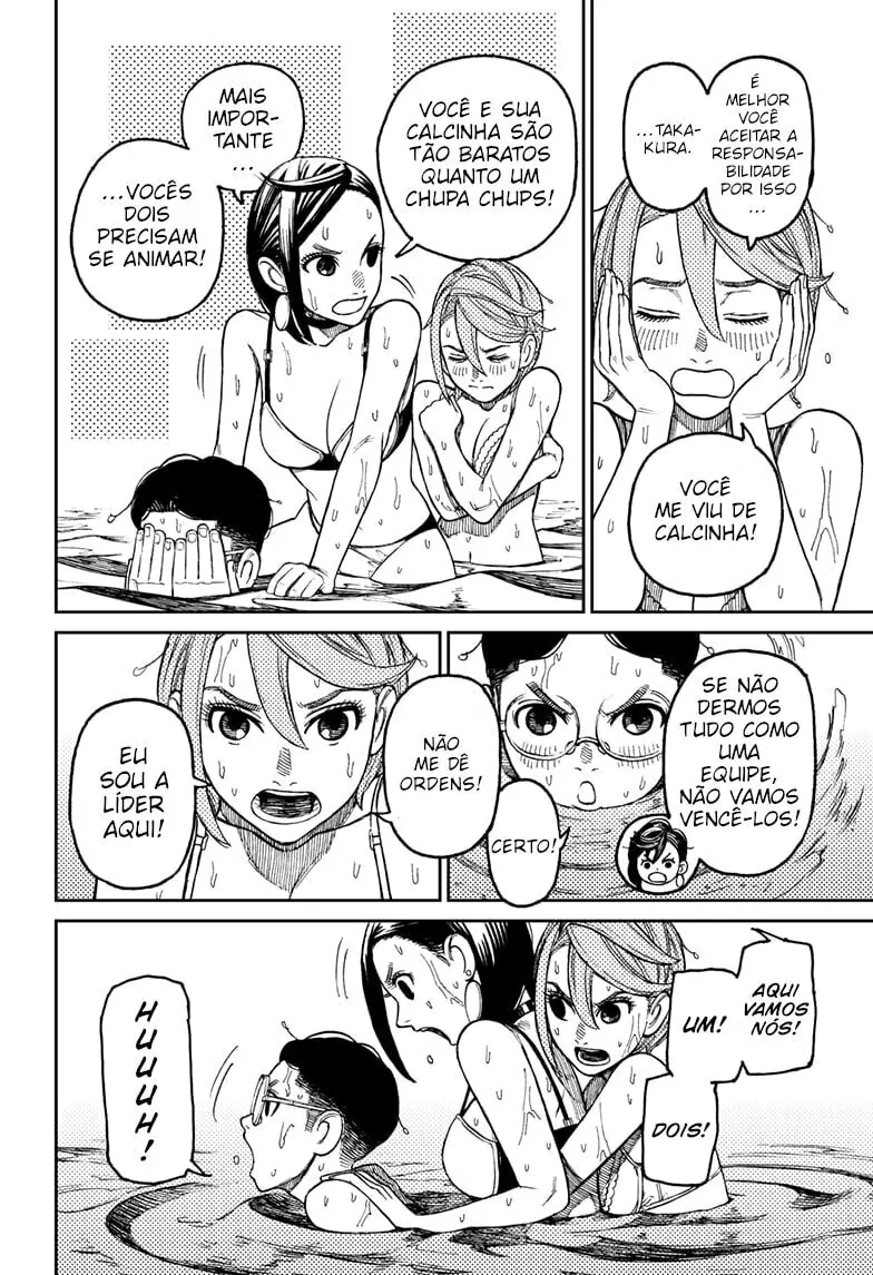 Read Dandadan pt Manga Online