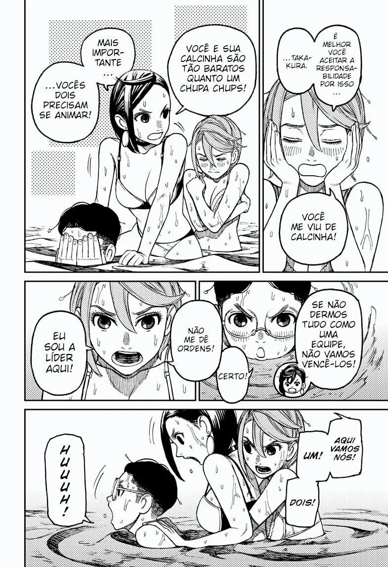 Read Dandadan pt Manga Online