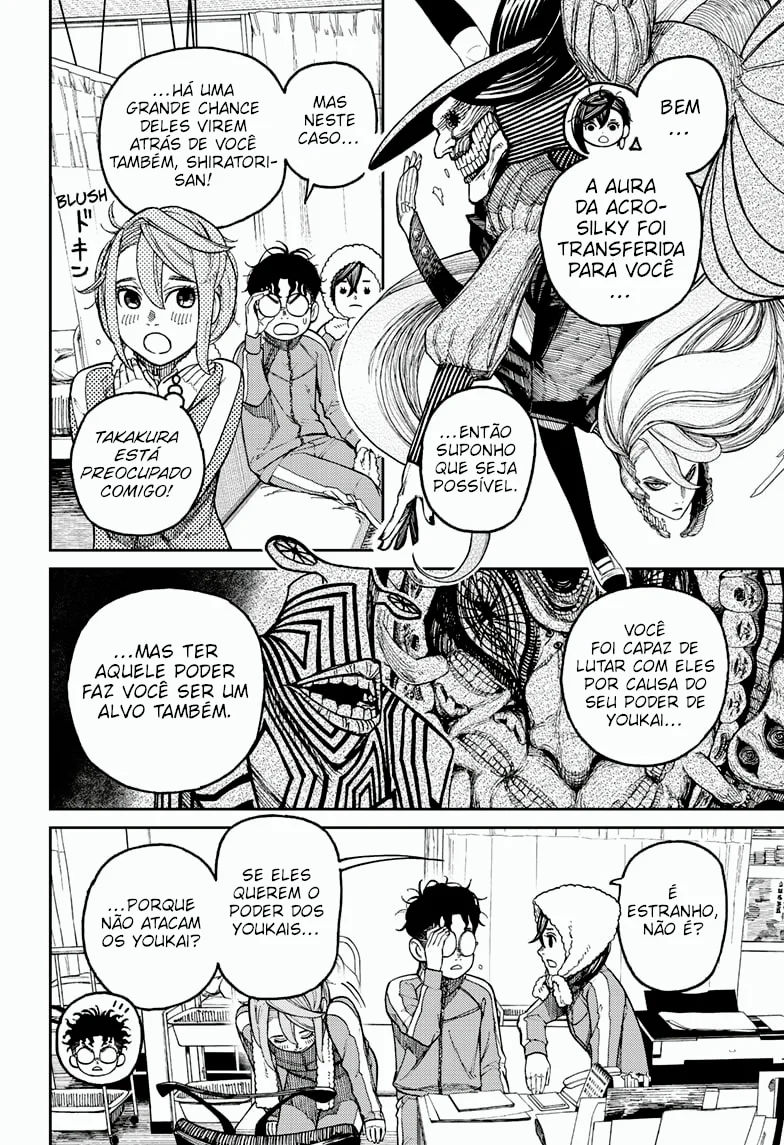 Read Dandadan pt Manga Online
