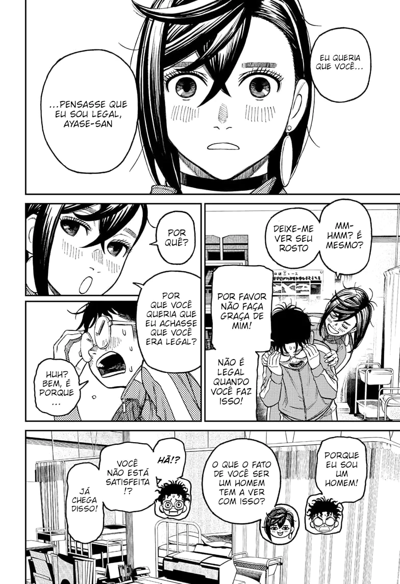 Read Dandadan pt Manga Online