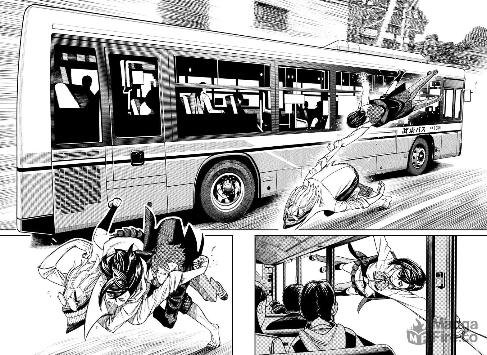 Read Dandadan pt Manga Online