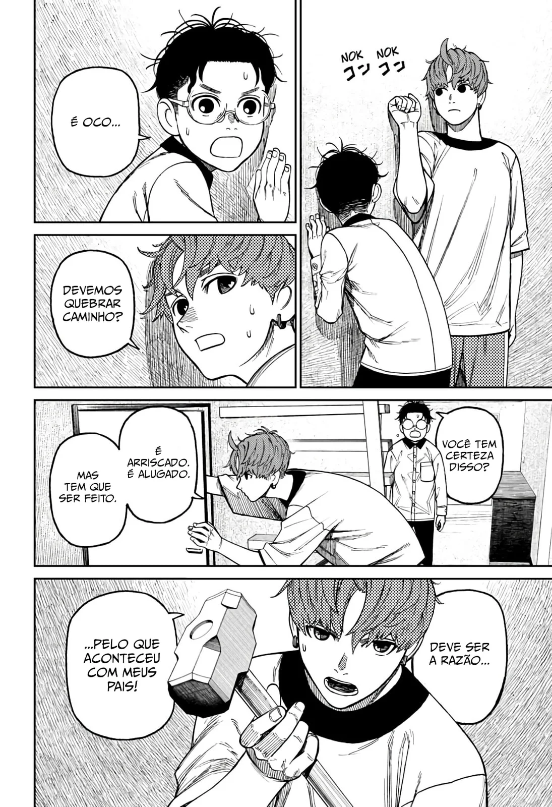 Read Dandadan pt Manga Online