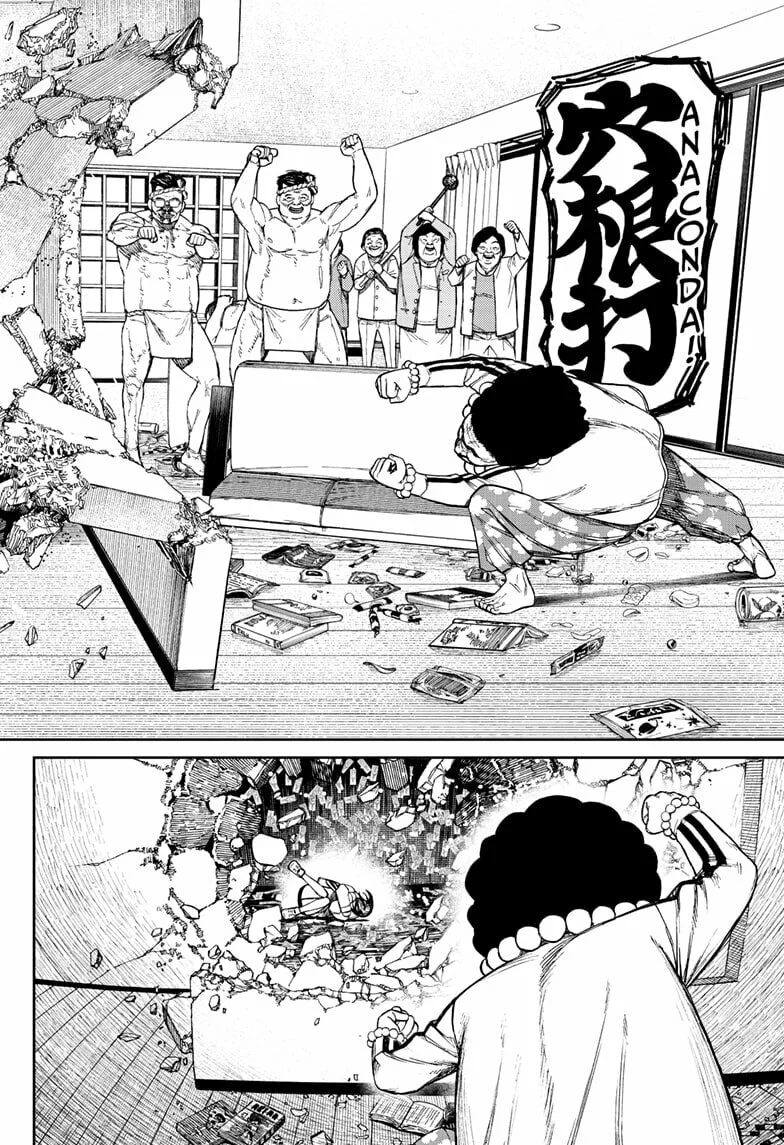 Read Dandadan pt Manga Online