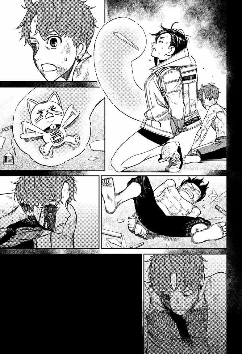 Read Dandadan pt Manga Online