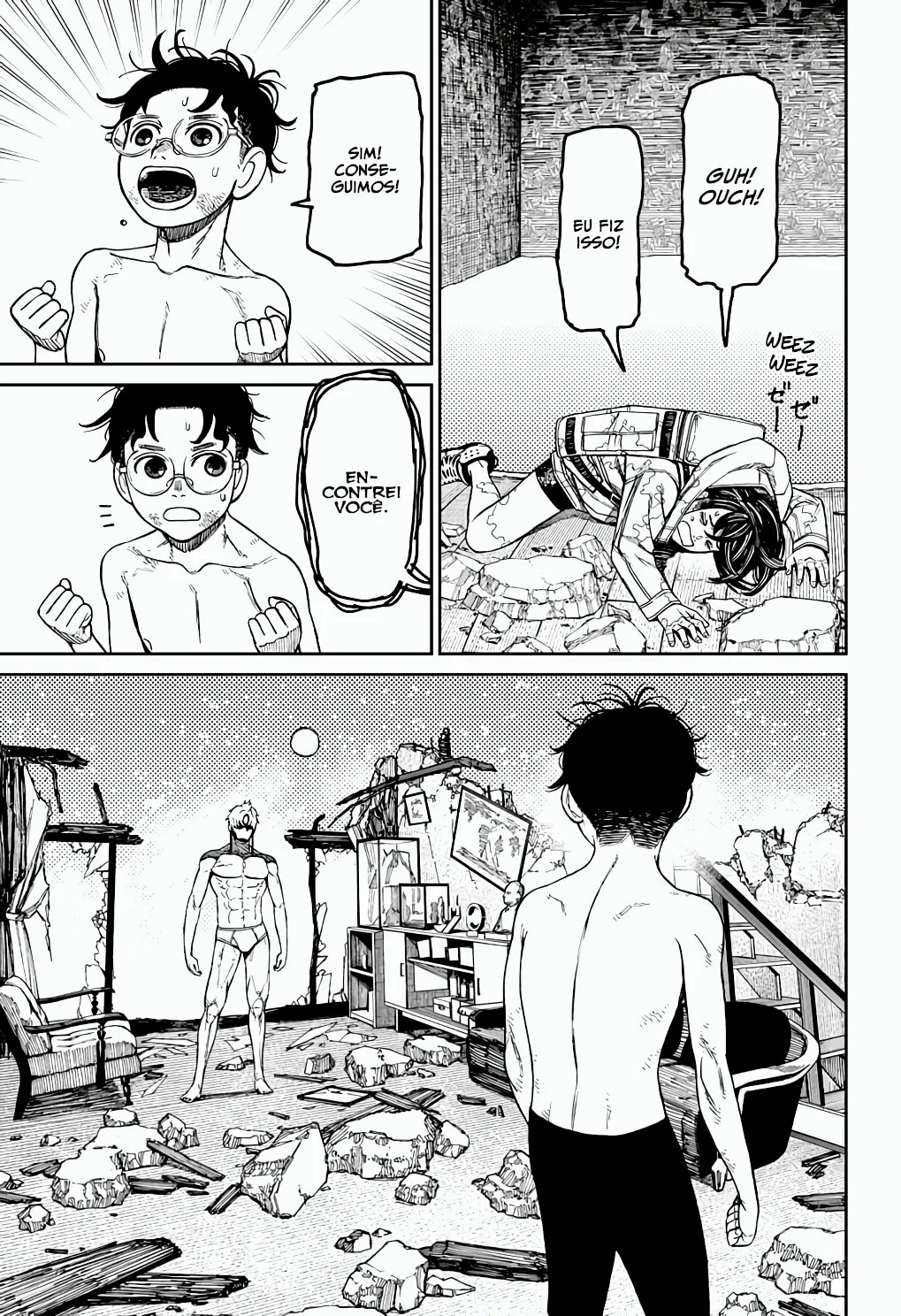 Read Dandadan pt Manga Online