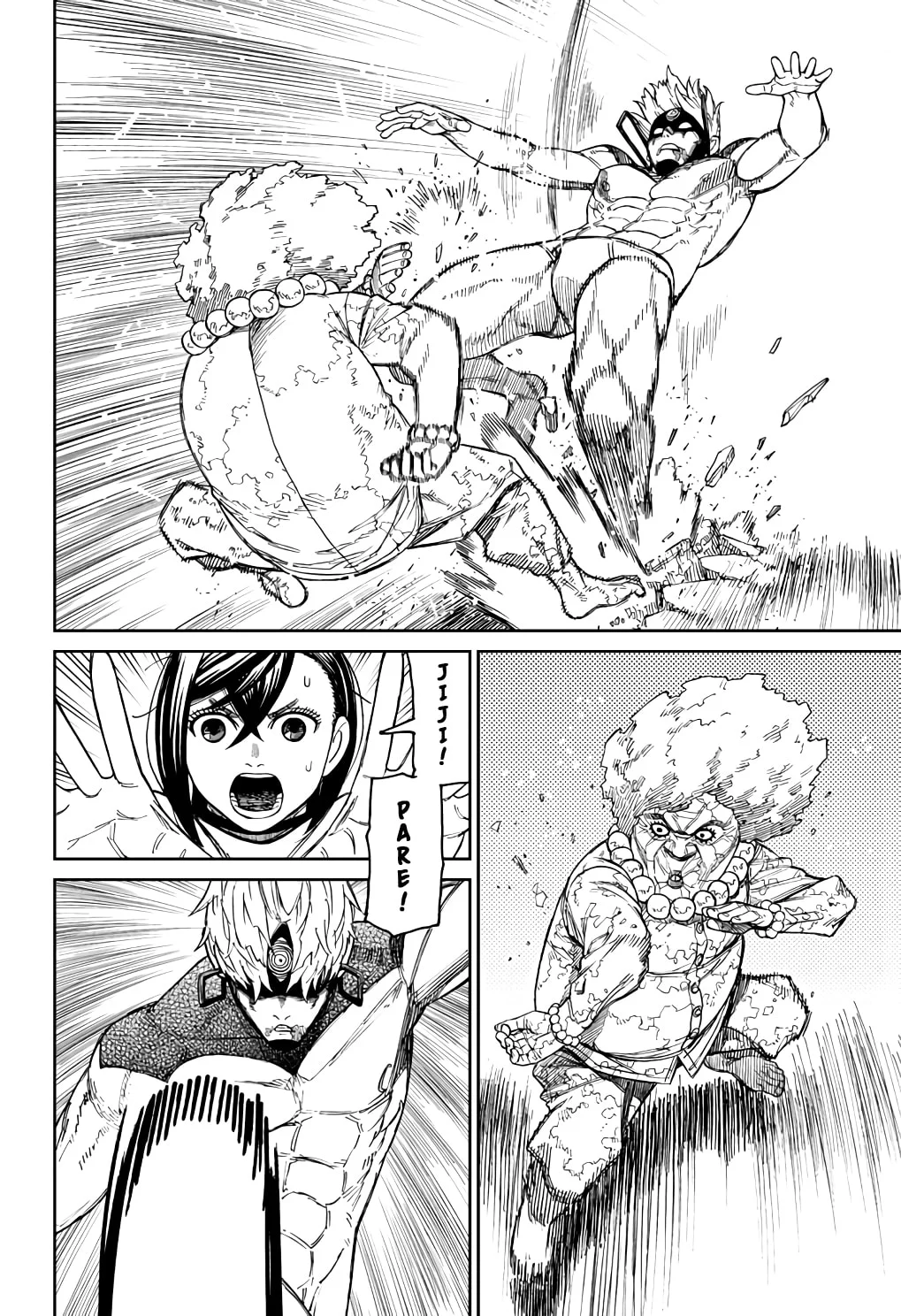 Read Dandadan pt Manga Online