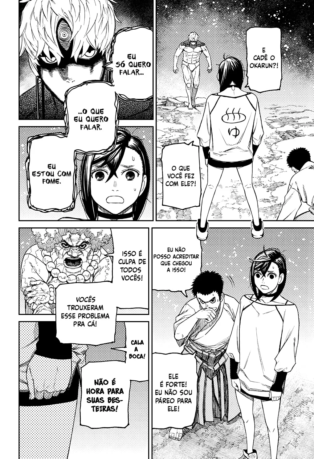 Read Dandadan pt Manga Online