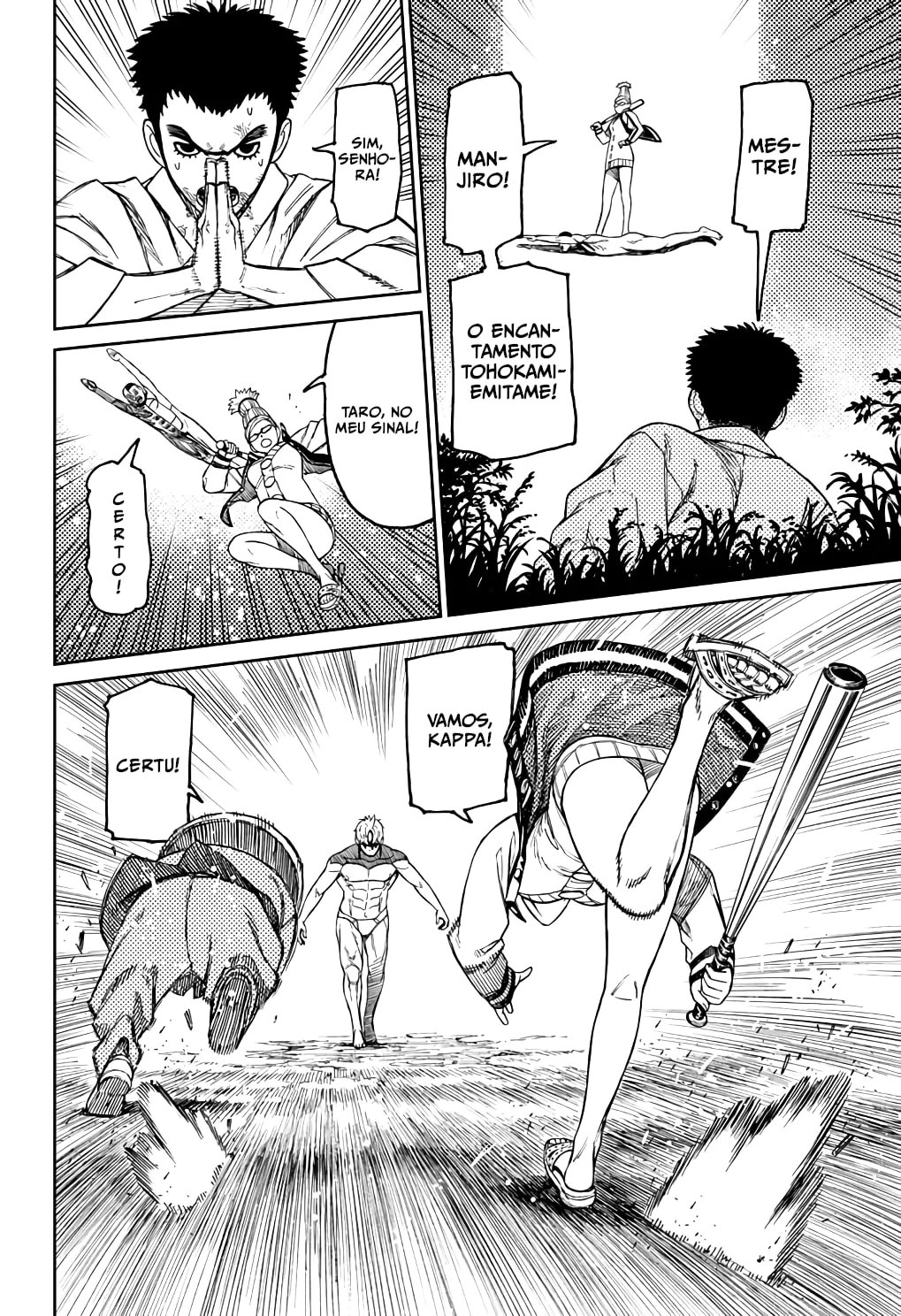 Read Dandadan pt Manga Online