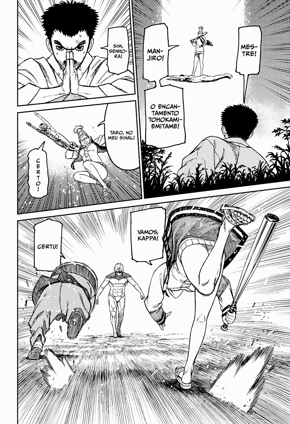 Read Dandadan pt Manga Online