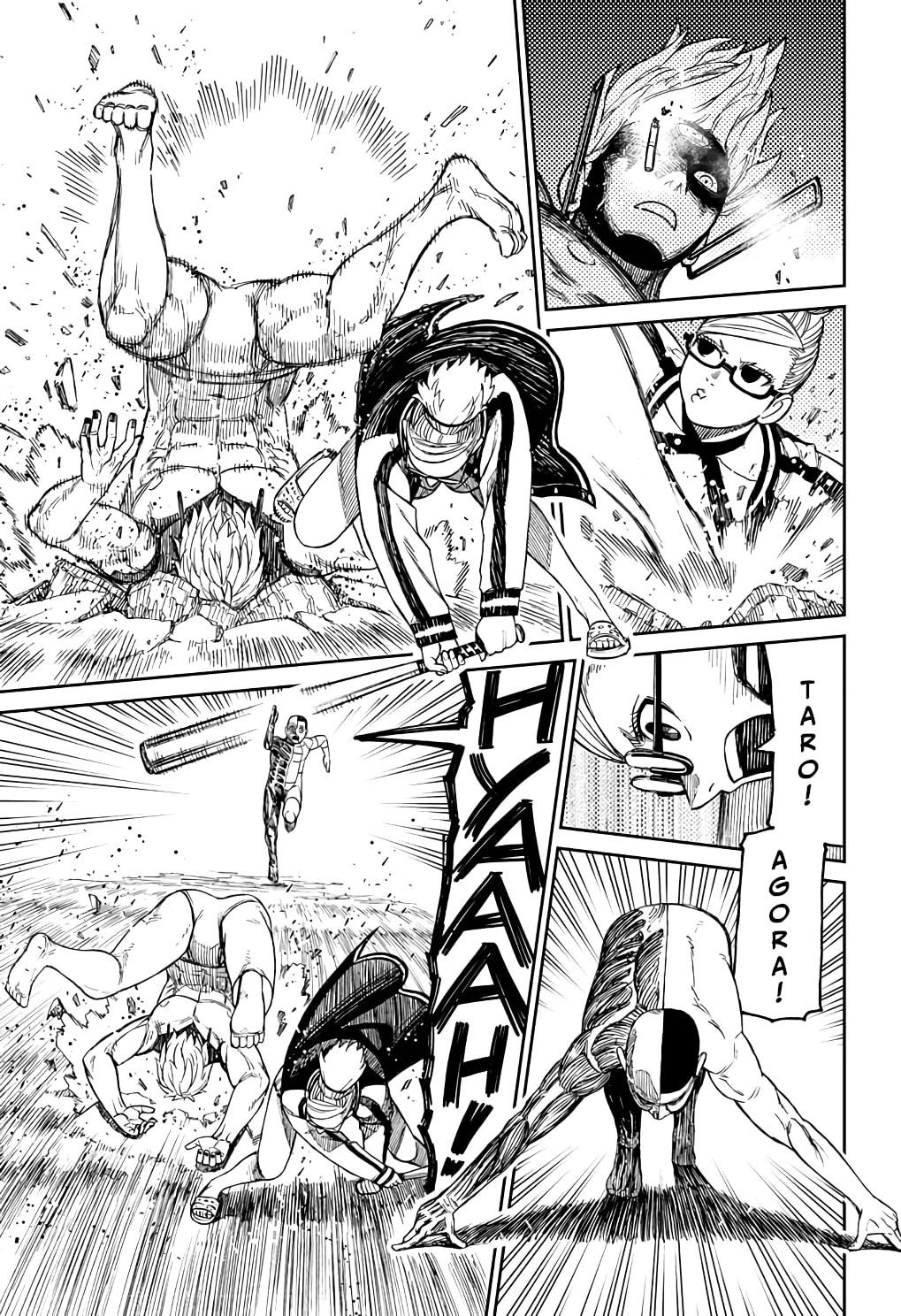 Read Dandadan pt Manga Online