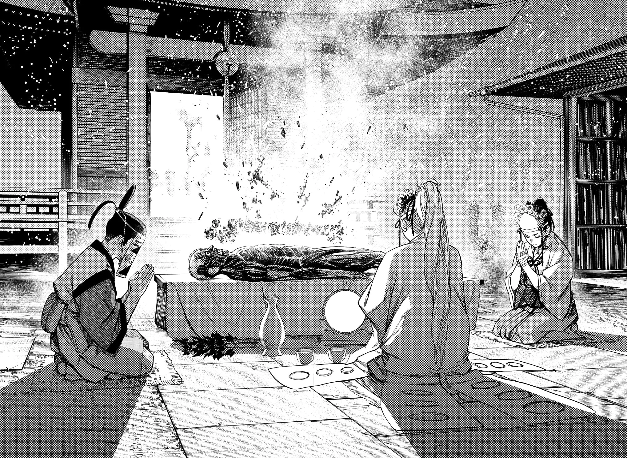 Read Dandadan pt Manga Online