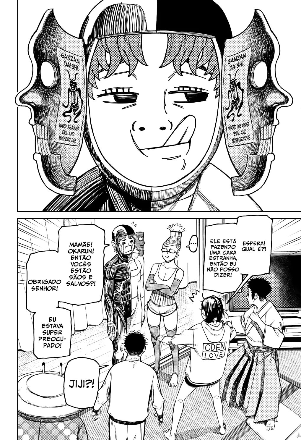Read Dandadan pt Manga Online