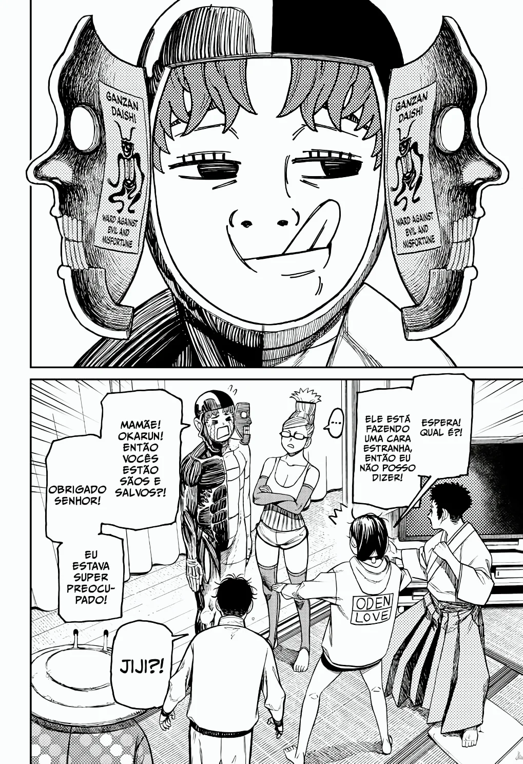 Read Dandadan pt Manga Online