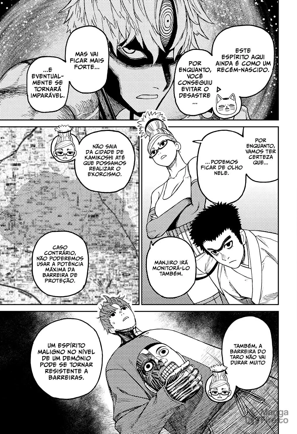 Read Dandadan pt Manga Online