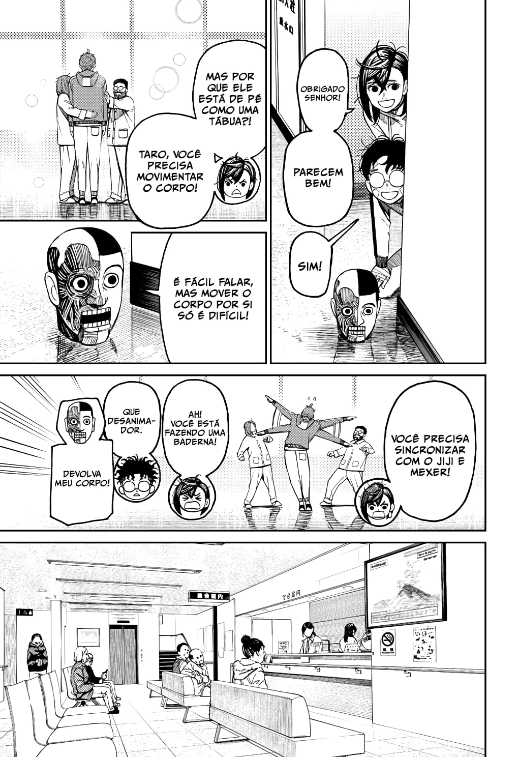 Read Dandadan pt Manga Online