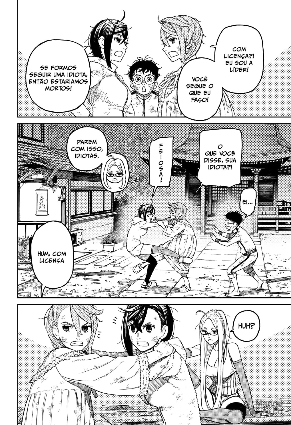 Read Dandadan pt Manga Online