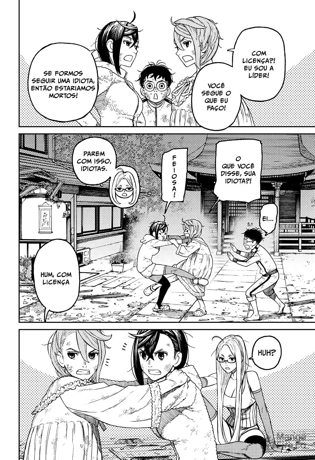 Read Dandadan pt Manga Online