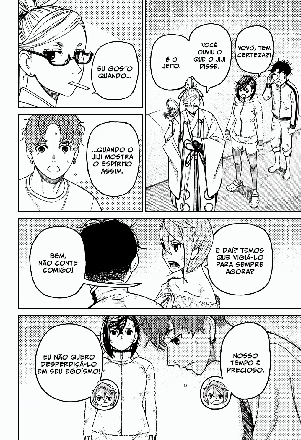 Read Dandadan pt Manga Online