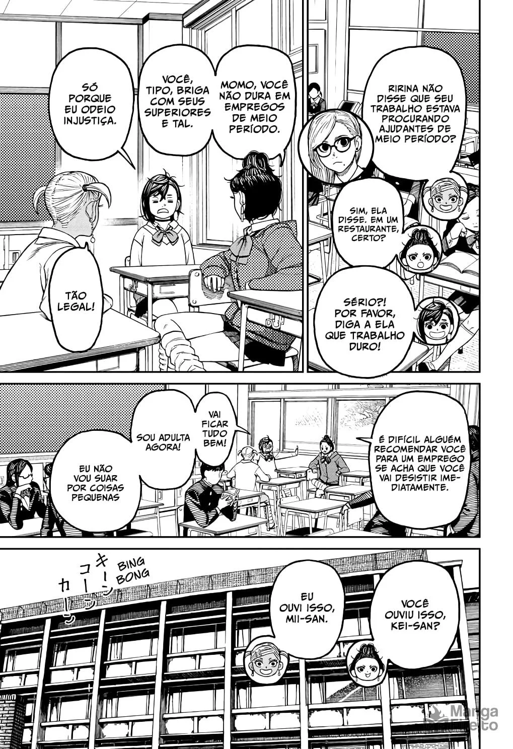 Read Dandadan pt Manga Online
