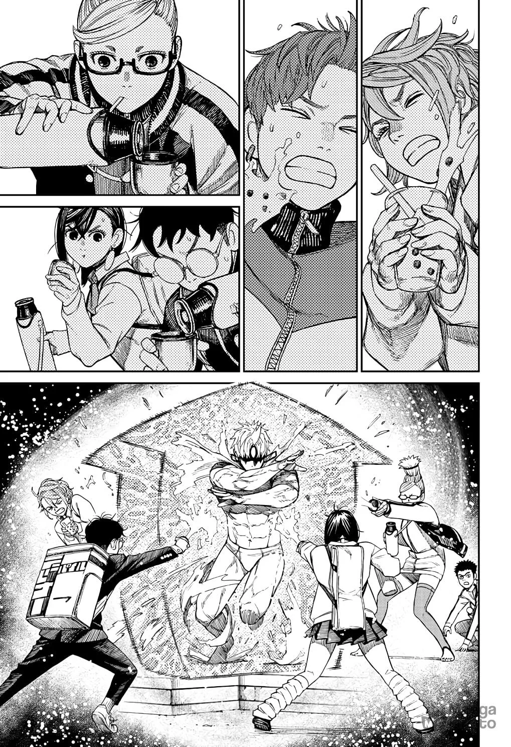 Read Dandadan pt Manga Online