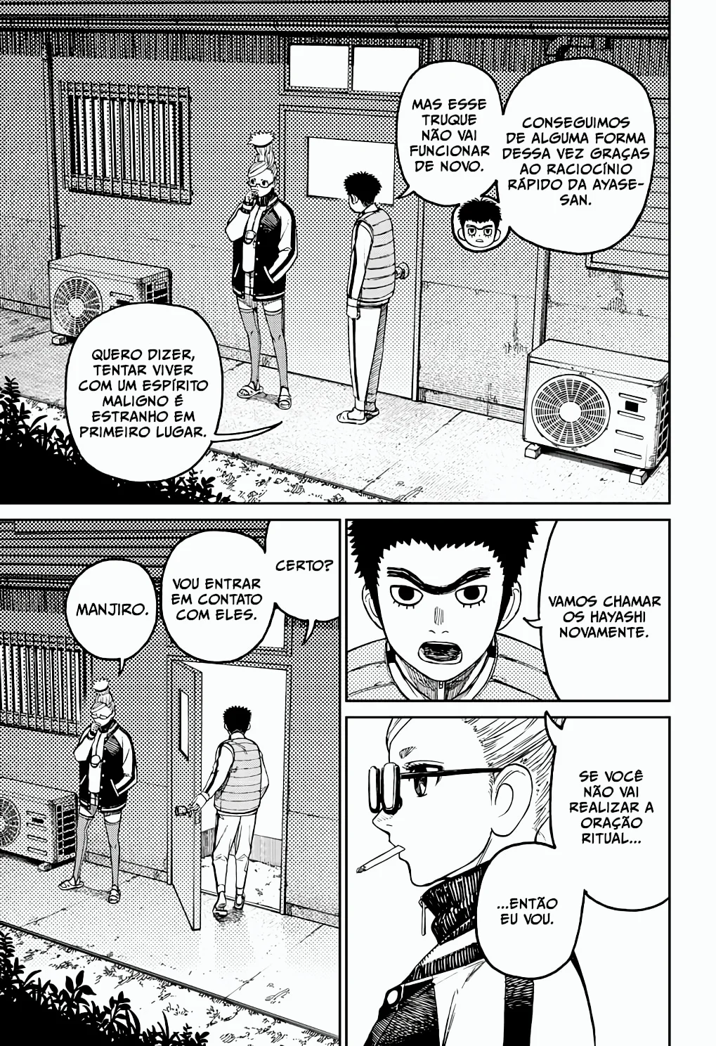 Read Dandadan pt Manga Online