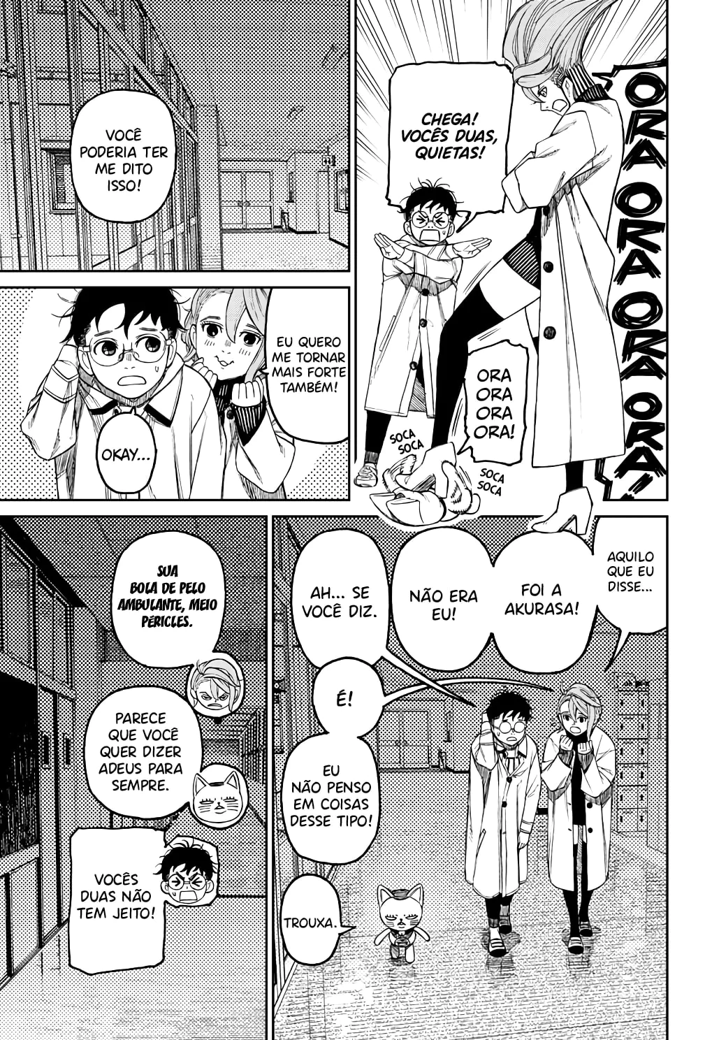 Read Dandadan pt Manga Online