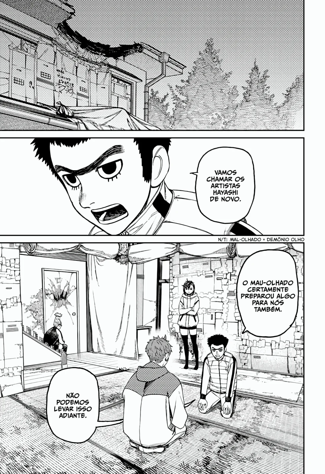 Read Dandadan pt Manga Online