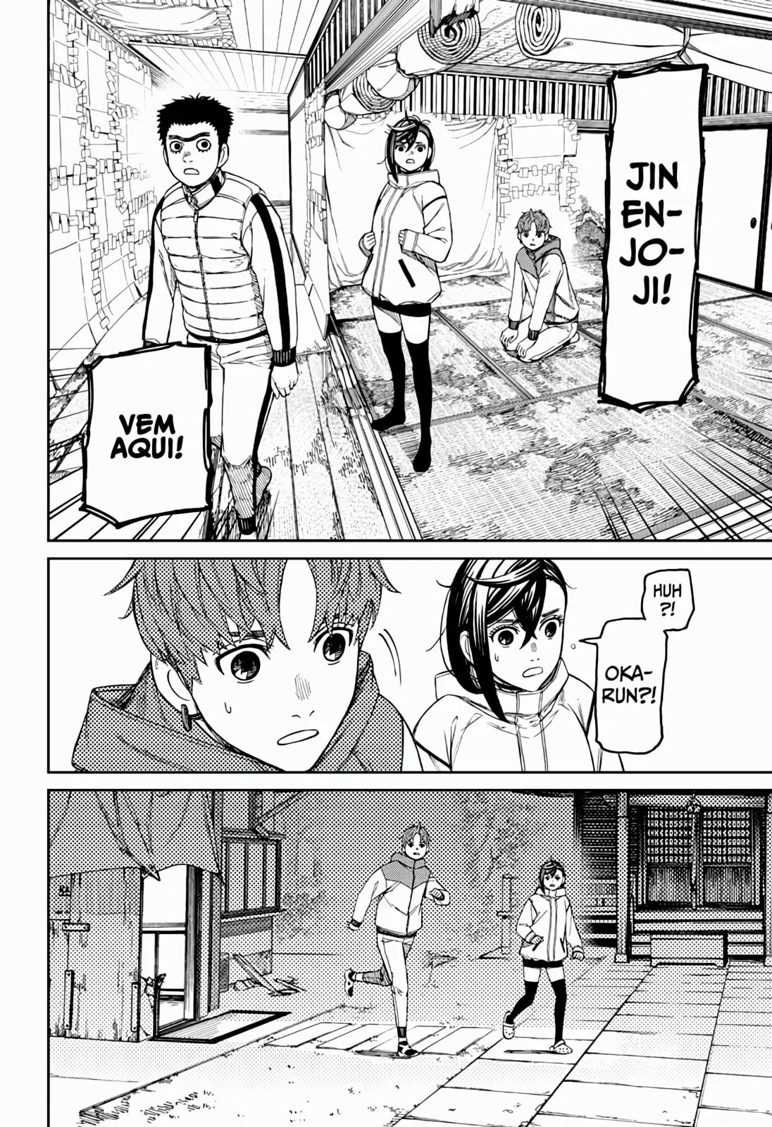 Read Dandadan pt Manga Online