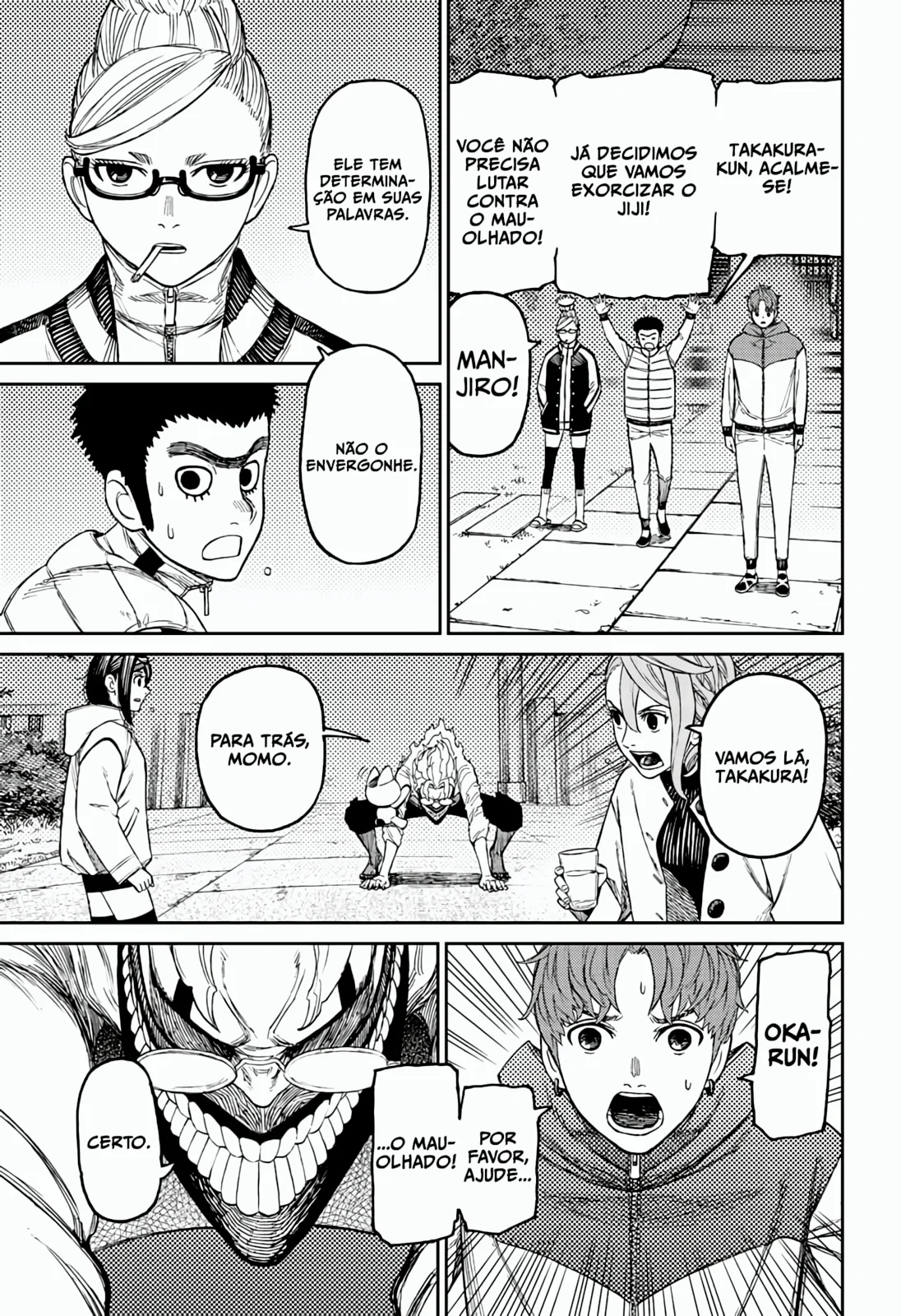 Read Dandadan pt Manga Online