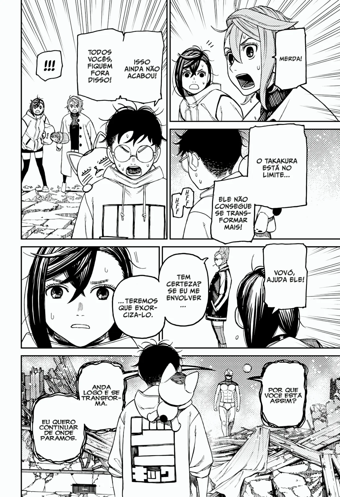 Read Dandadan pt Manga Online