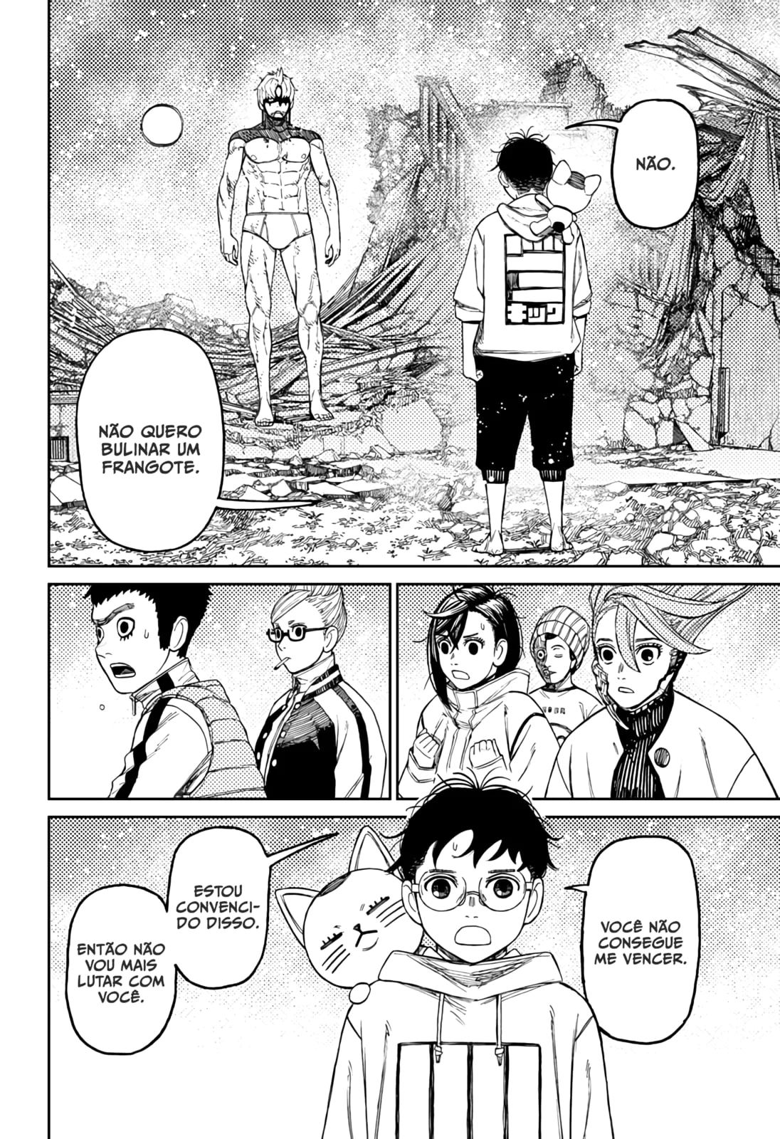 Read Dandadan pt Manga Online