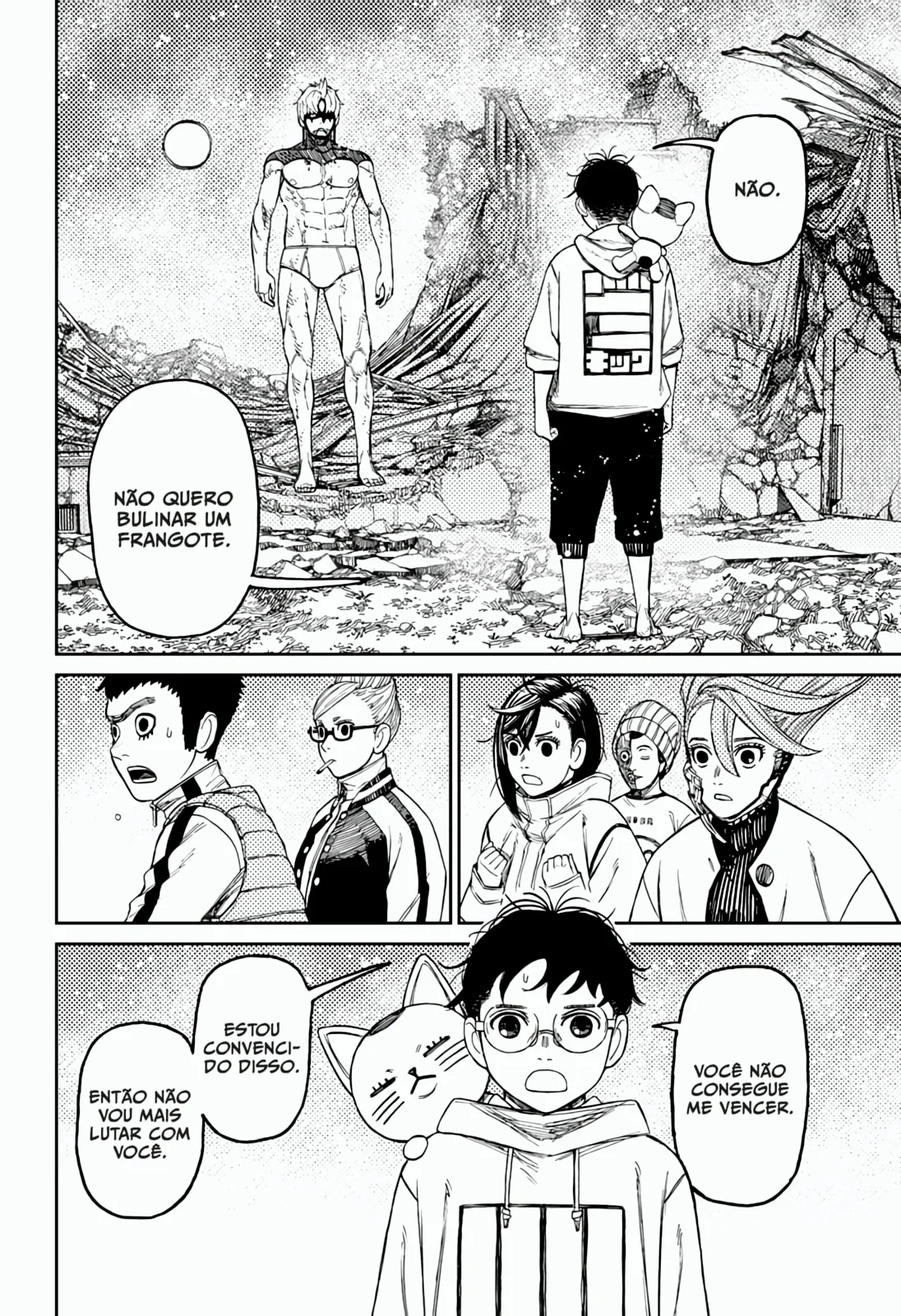 Read Dandadan pt Manga Online
