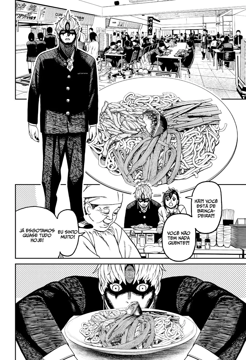 Read Dandadan pt Manga Online