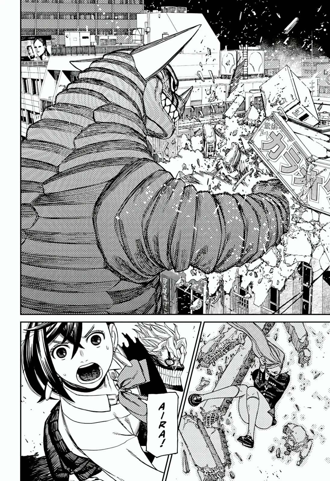 Read Dandadan pt Manga Online