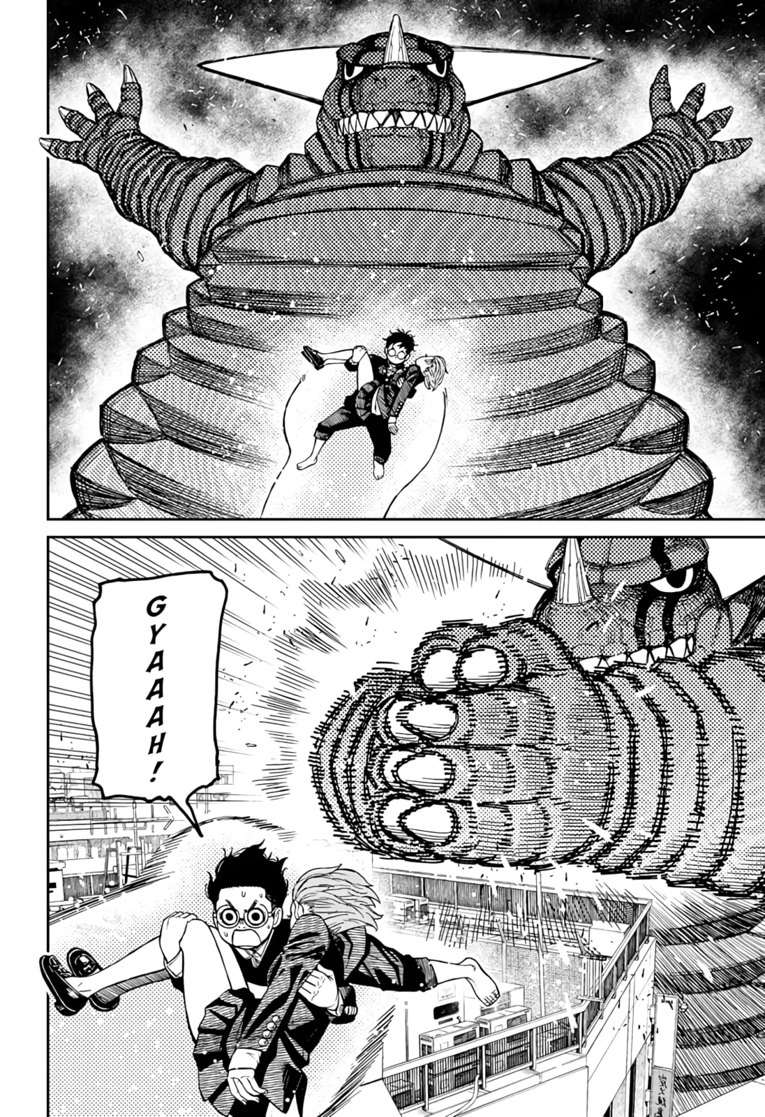Read Dandadan pt Manga Online