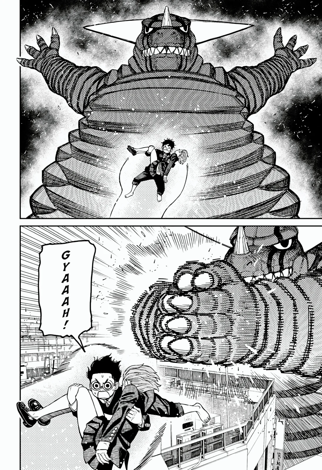 Read Dandadan pt Manga Online