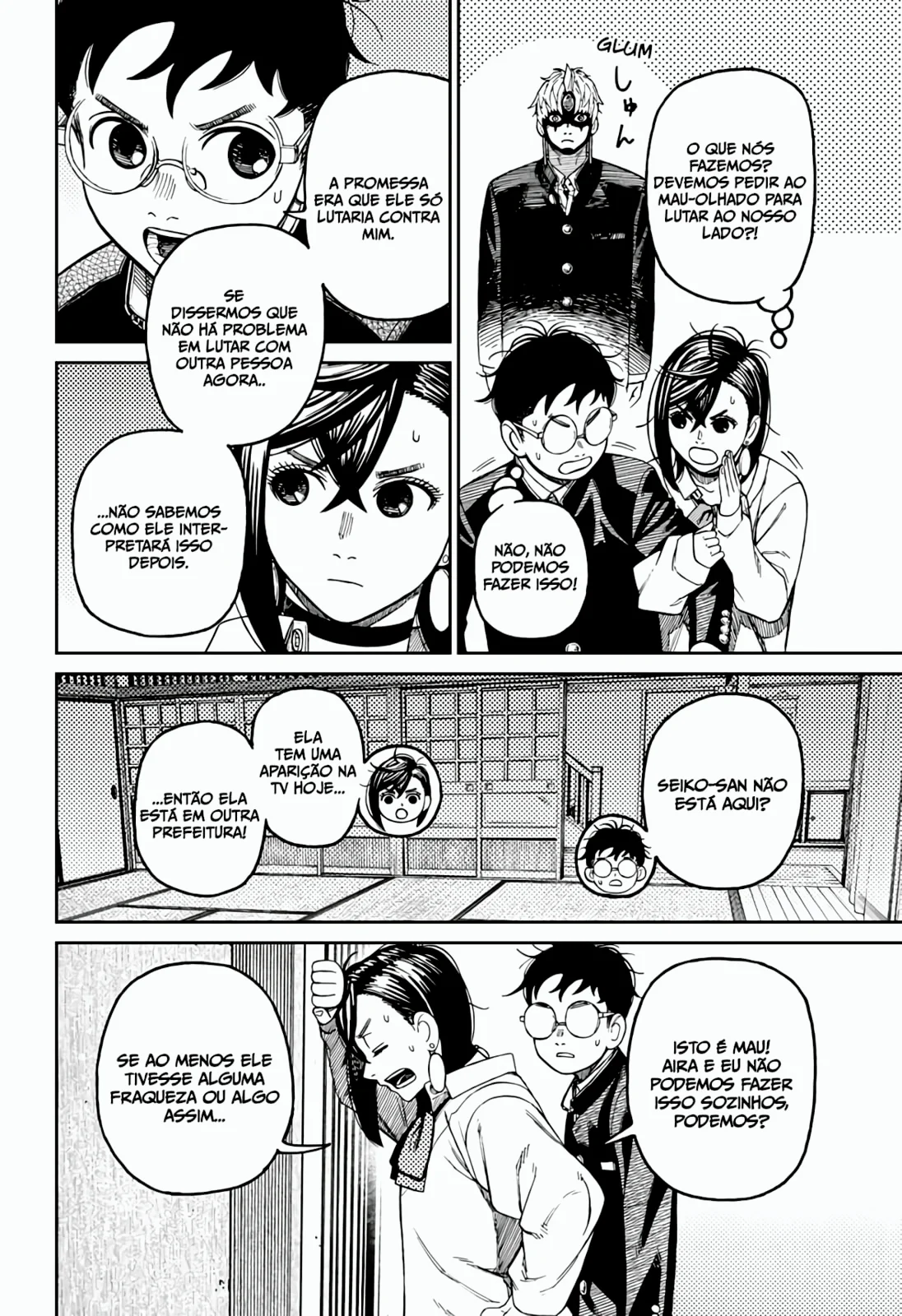 Read Dandadan pt Manga Online