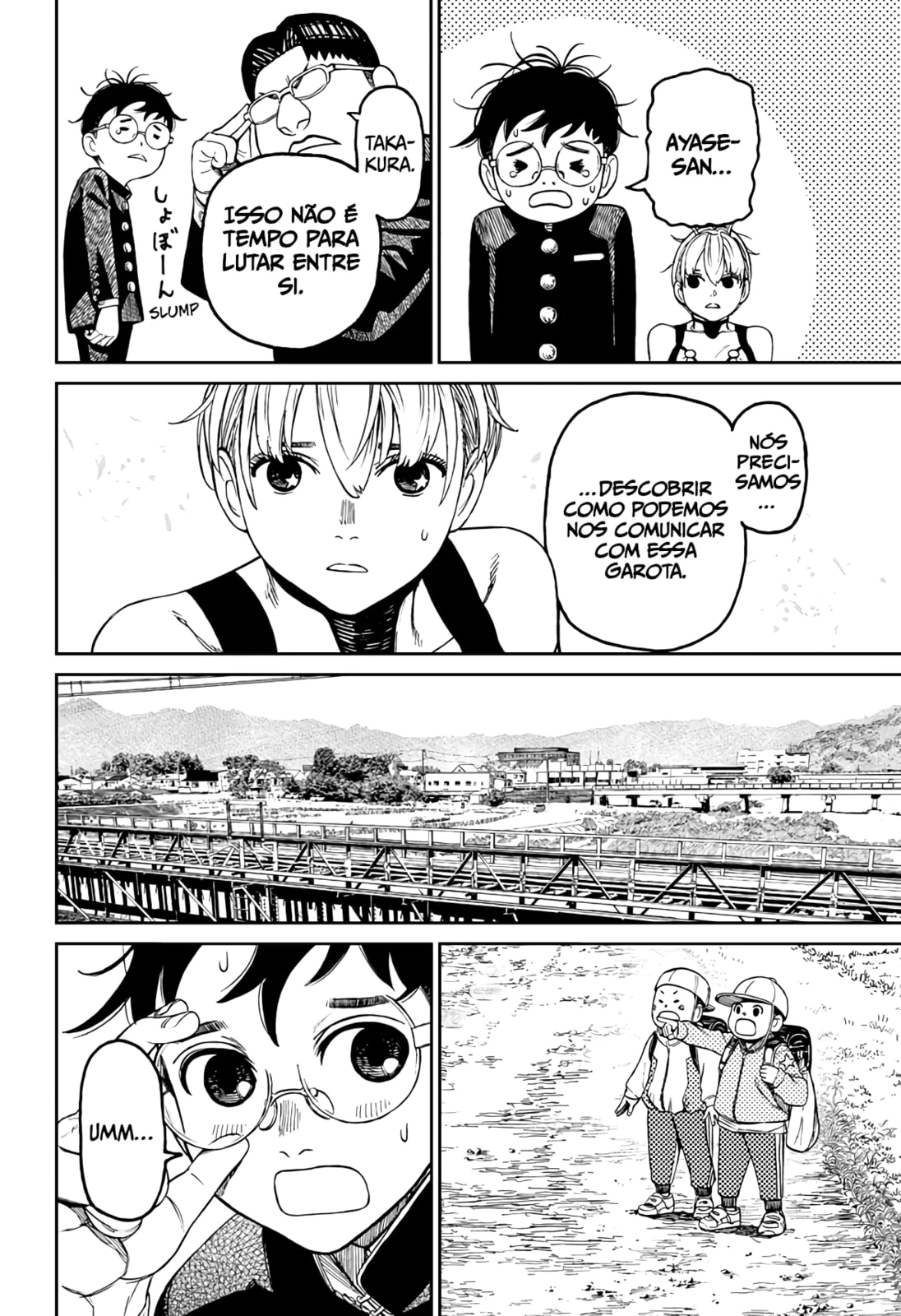 Read Dandadan pt Manga Online