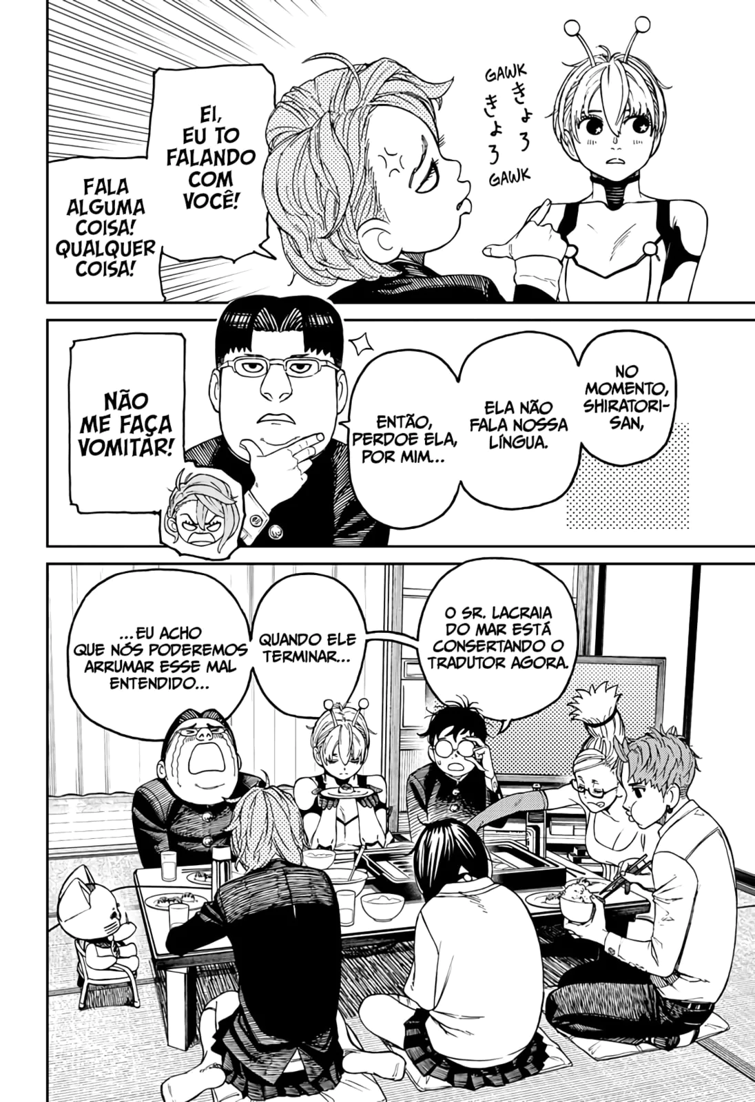 Read Dandadan pt Manga Online