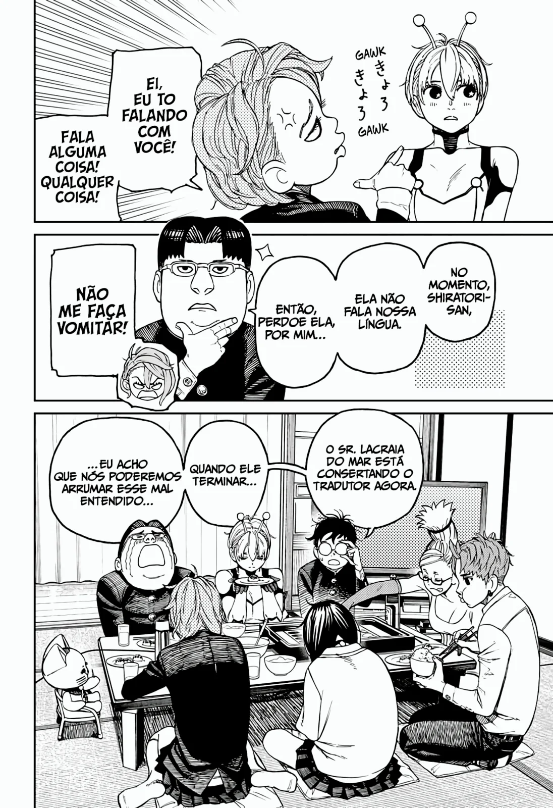 Read Dandadan pt Manga Online