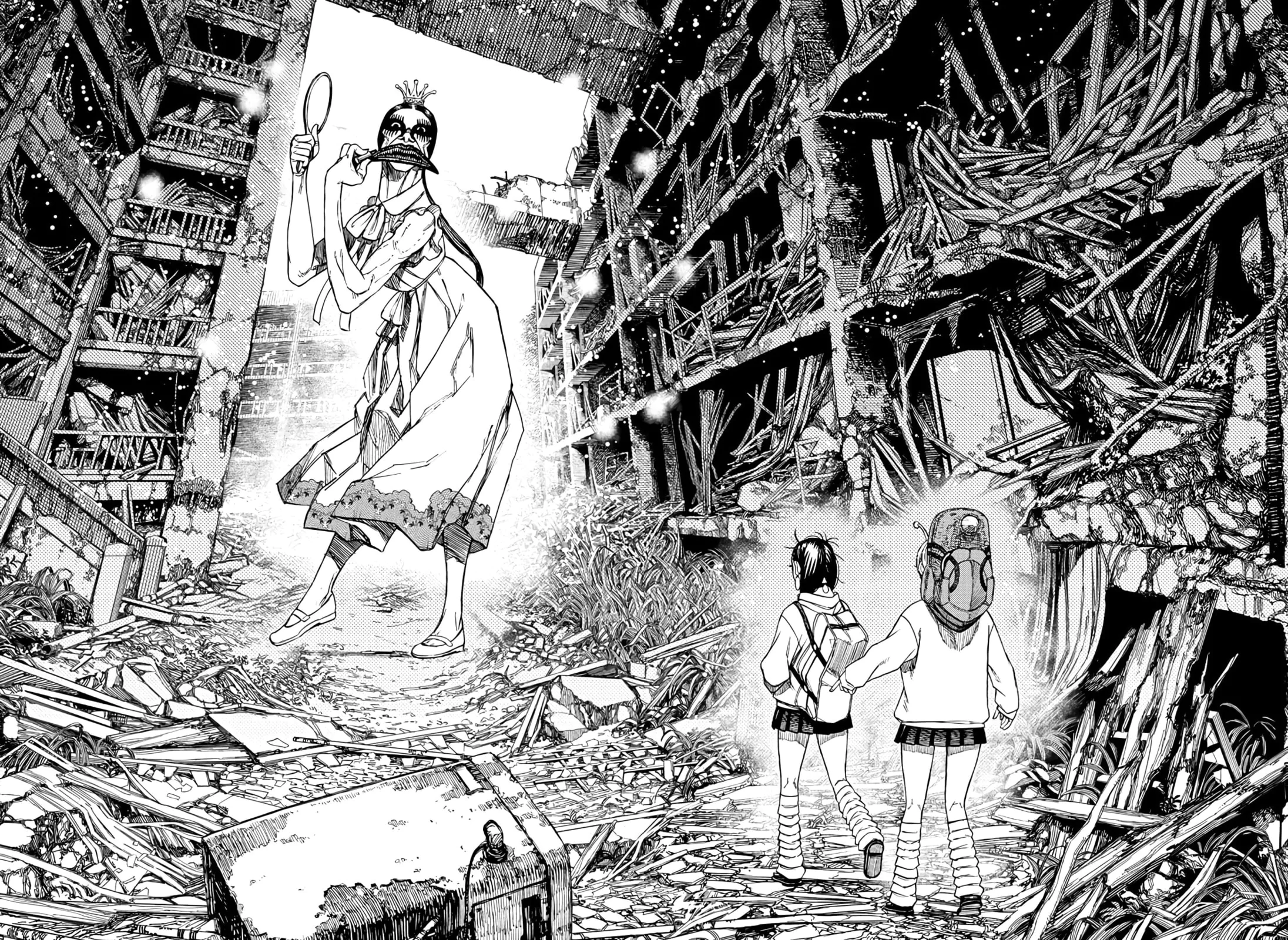 Read Dandadan pt Manga Online