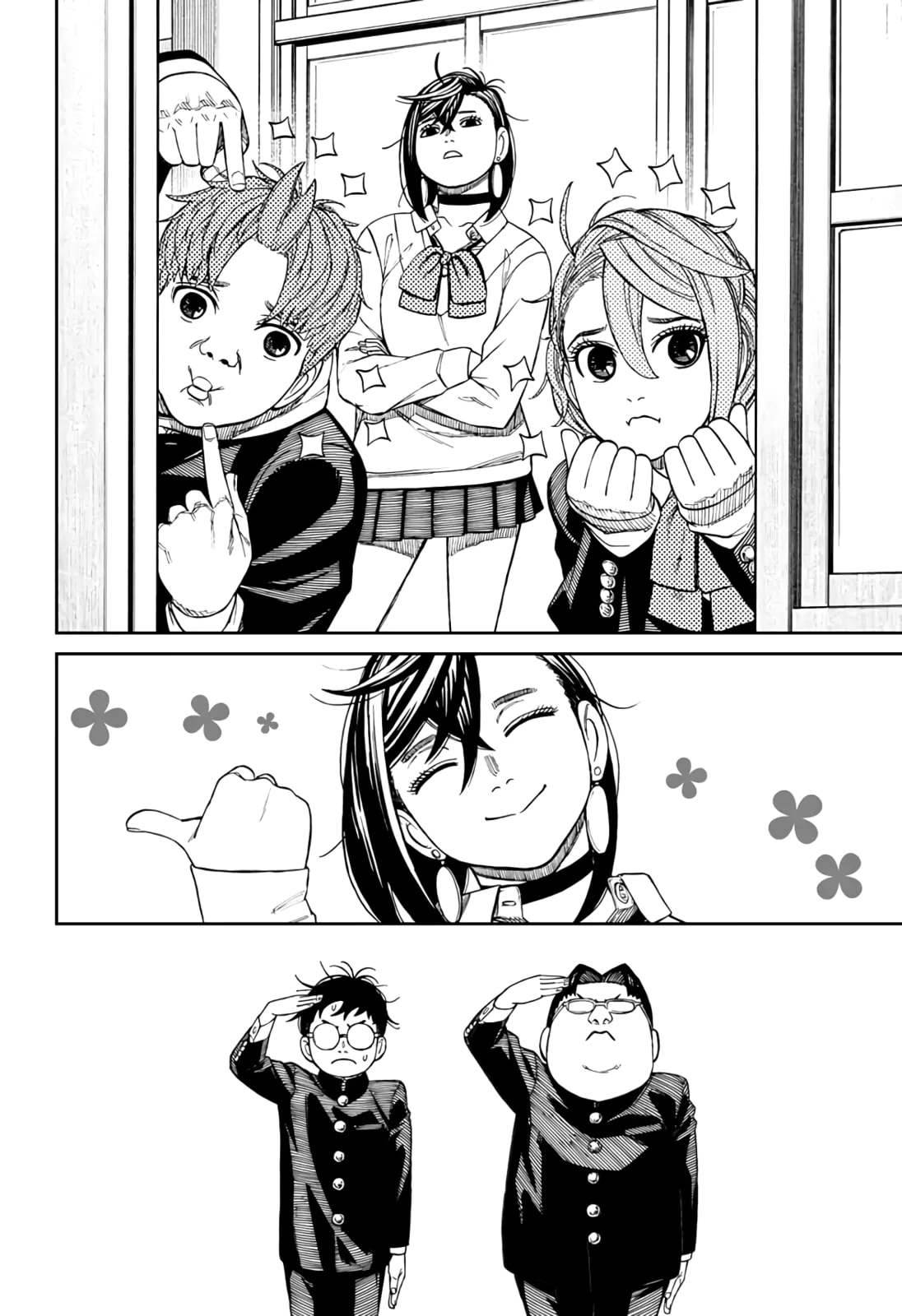 Read Dandadan pt Manga Online
