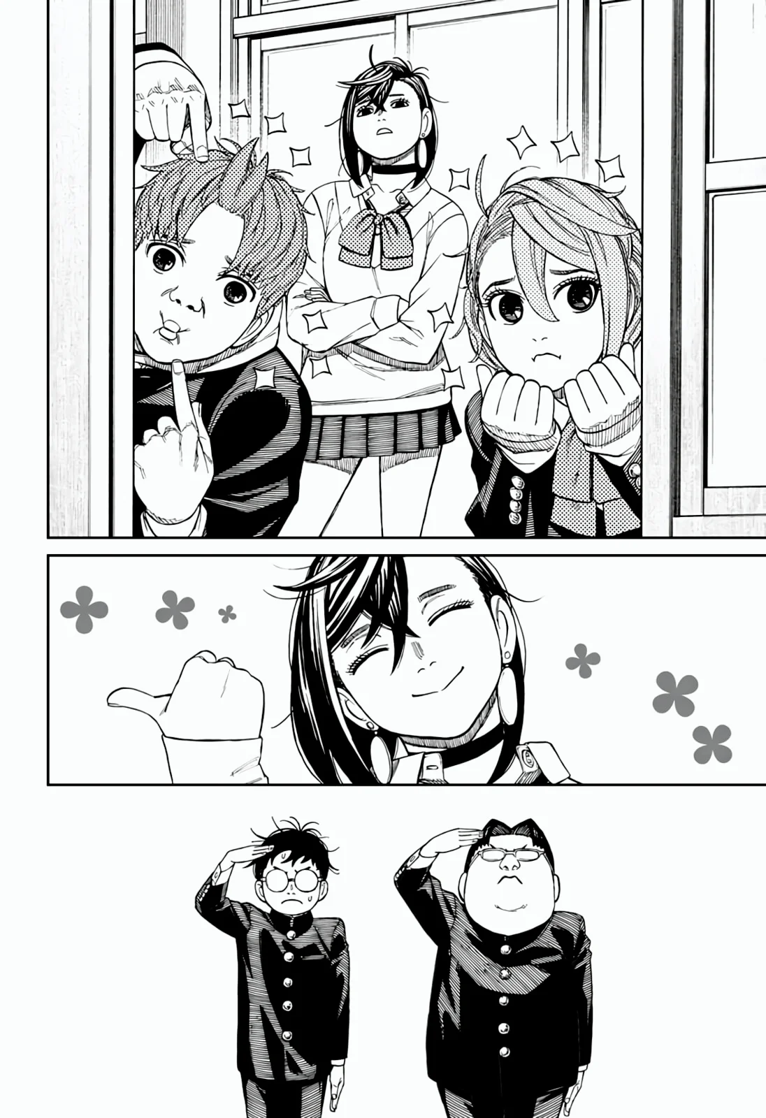 Read Dandadan pt Manga Online