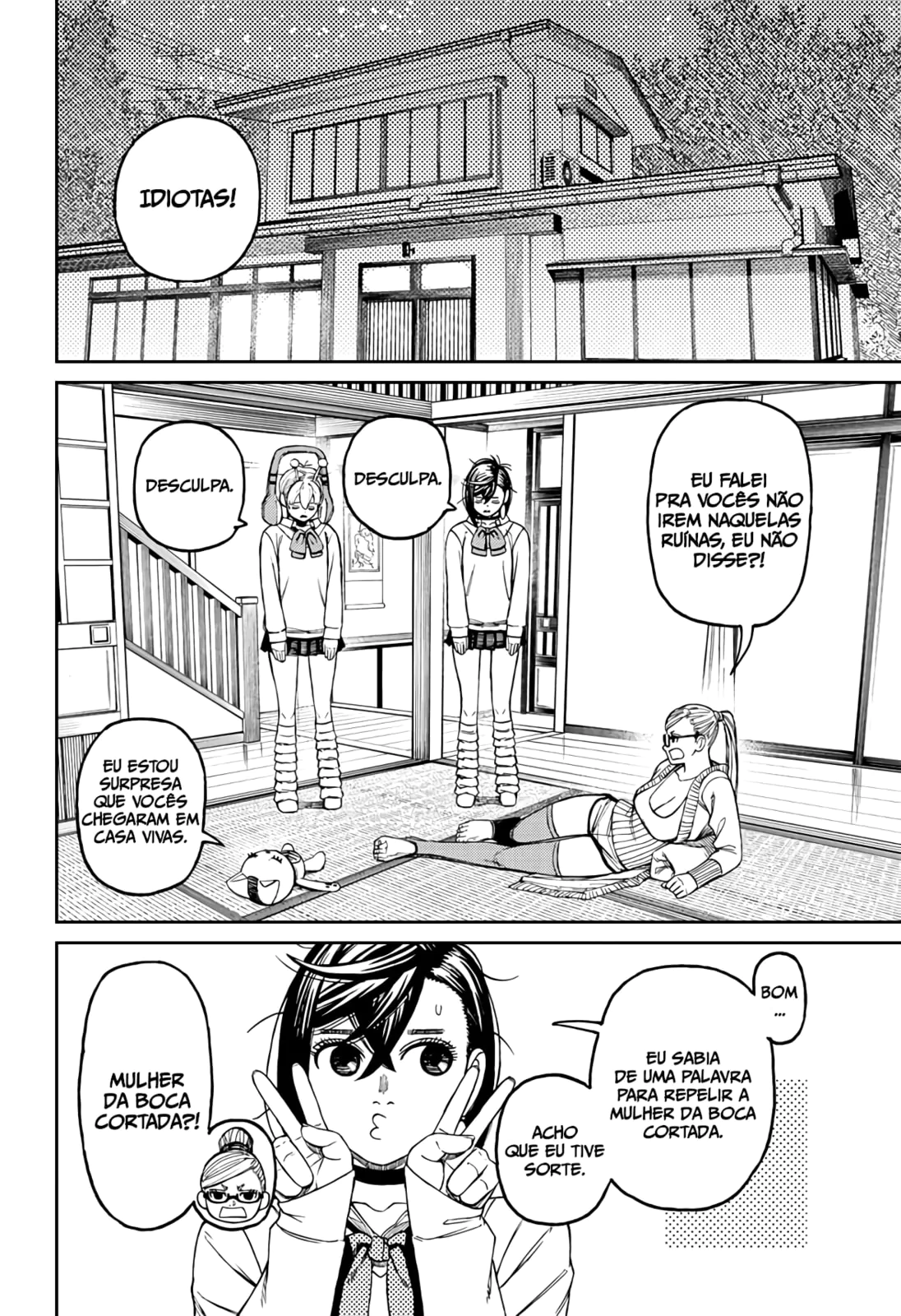 Read Dandadan pt Manga Online